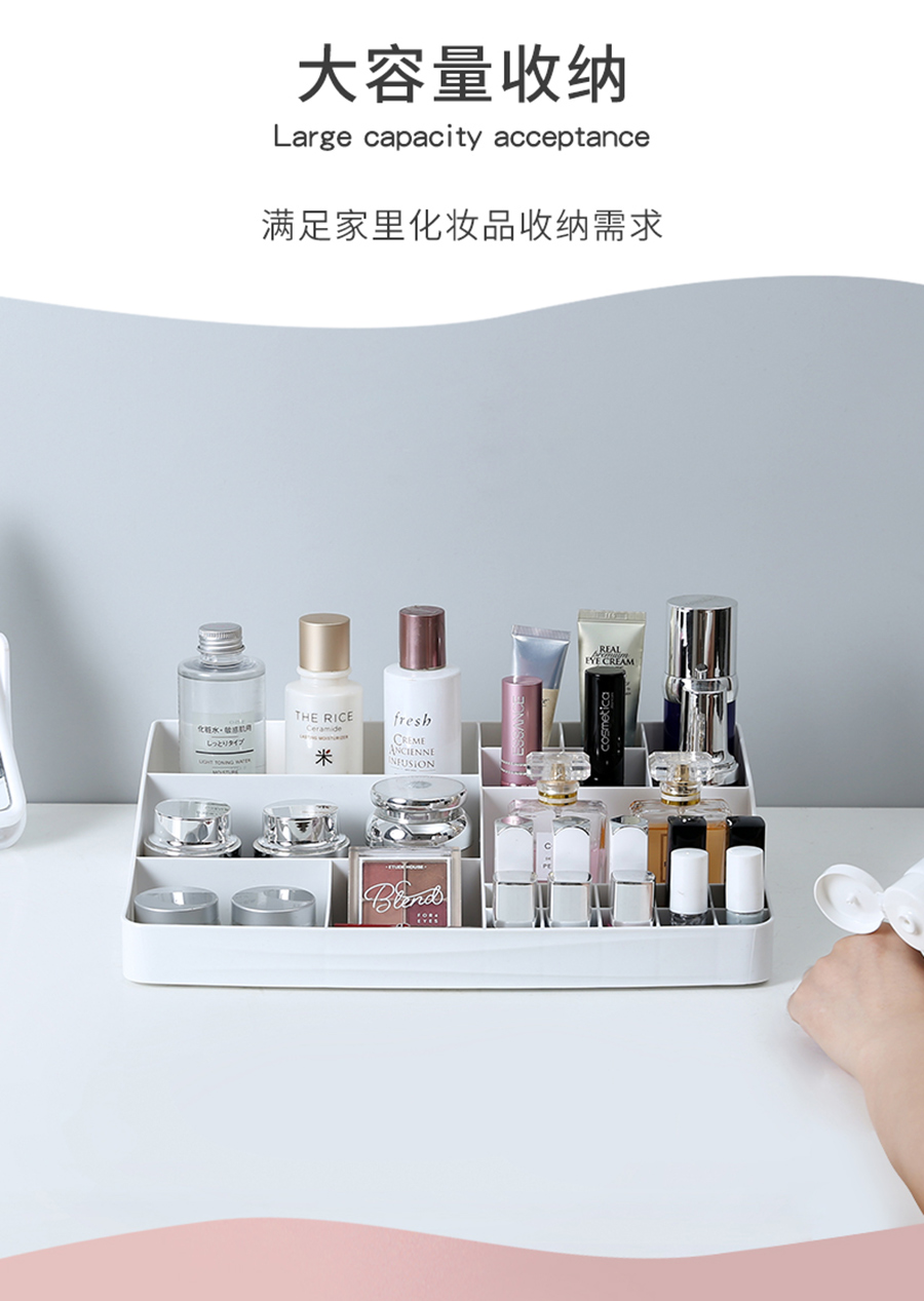Cosmetics storage plastic multifunction box (7)