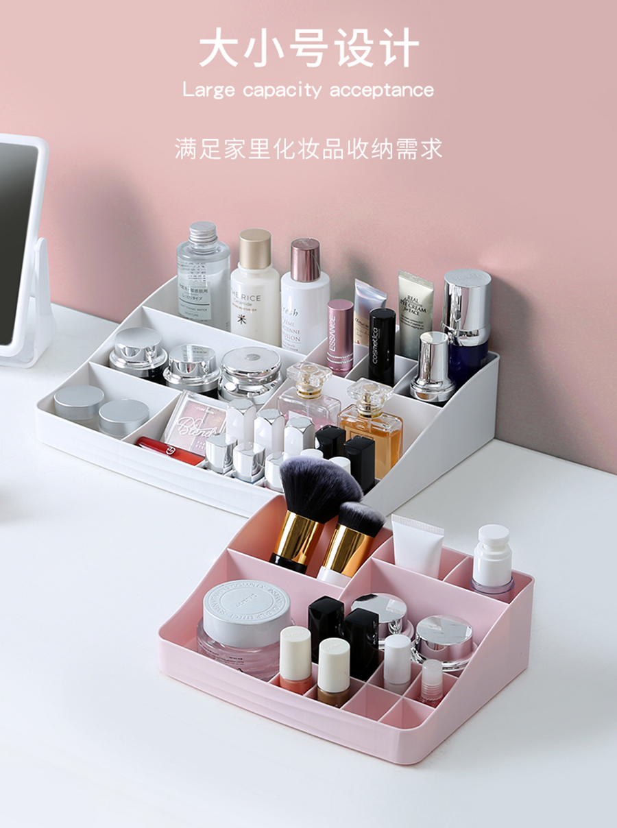 Cosmetics storage plastic multifunction box (8)
