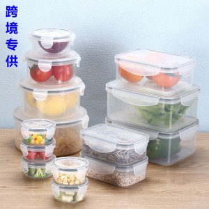 EK19 transparent sealed food storage plastic box