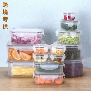 EK19 transparent sealed food storage plastic box