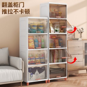 Folding Transparent Storage Plastic Box