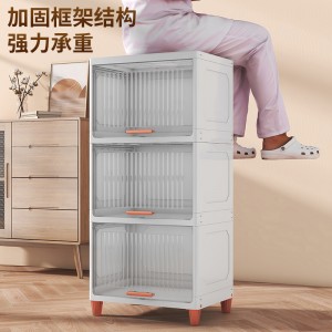 Folding Transparent Storage Plastic Box