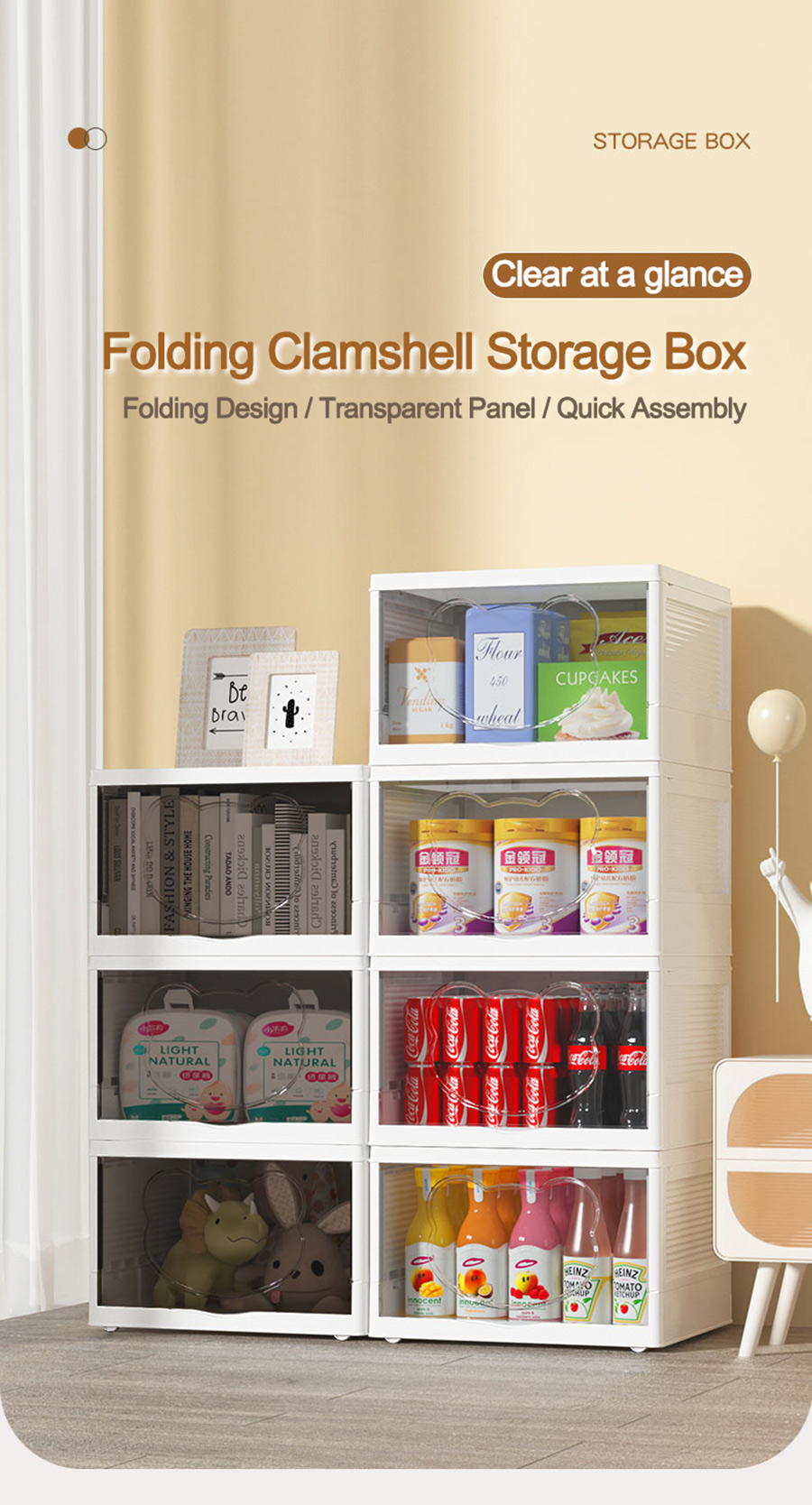 Folding clamshell storage plastic stackable box (1)