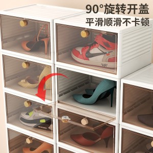 Folding Plastic Storage shoe box