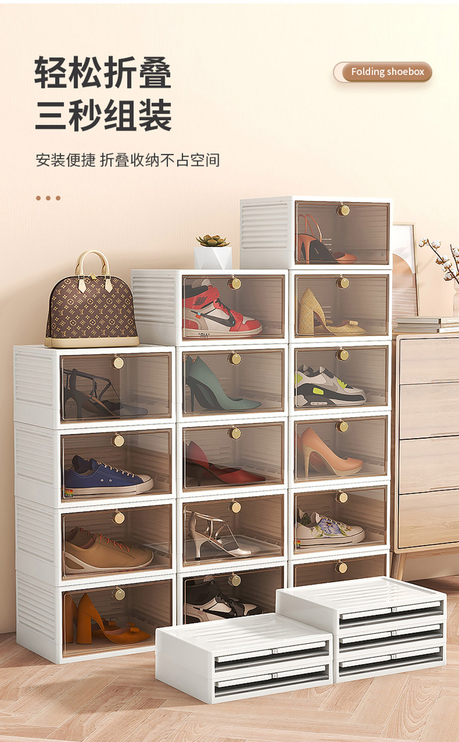 Детаљи преклопне кутије за ципеле-(3)
