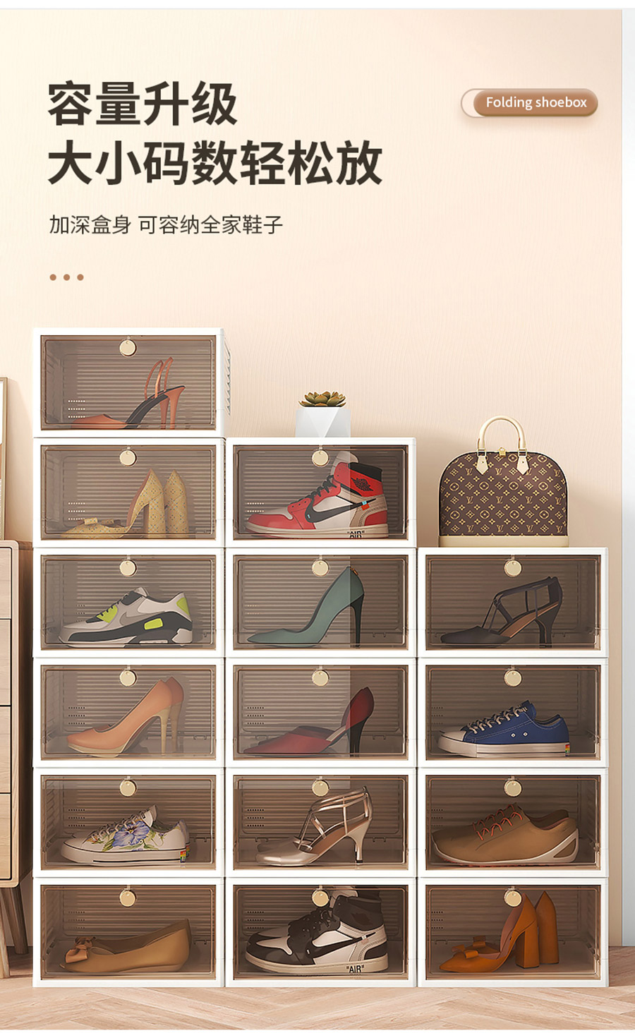 Detail-kotak-sepatu-lipat-(4)