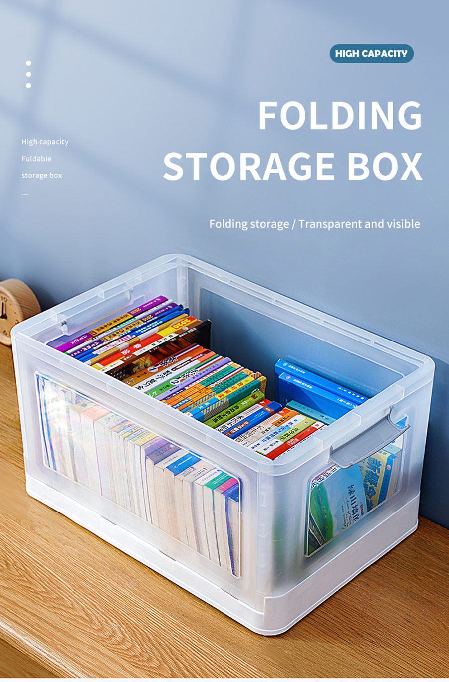 Folding-storage-box-details-(1)