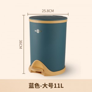 Multi functional plastic practical sanitary bucket