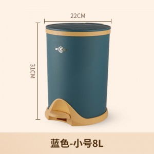 Multi functional plastic practical sanitary bucket