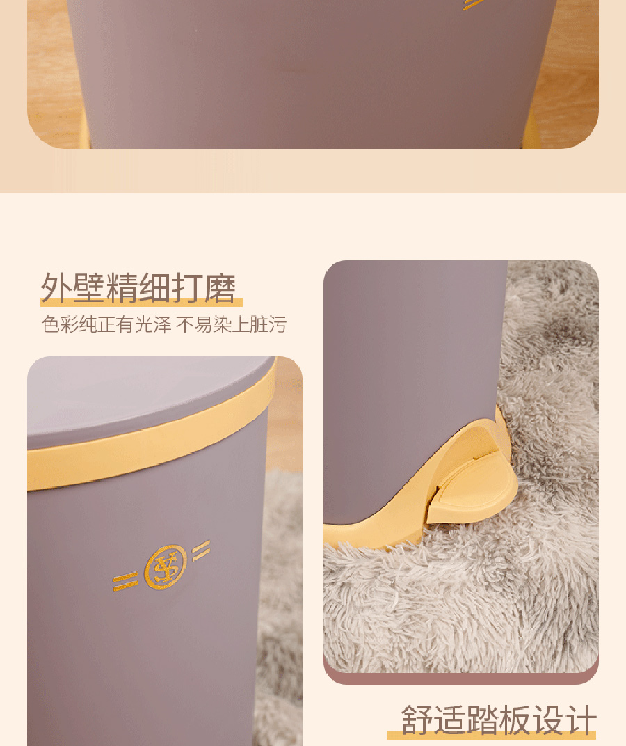 Multi functional plastic practical sanitary bucket (11)