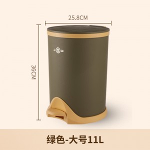 Multi functional plastic practical sanitary bucket