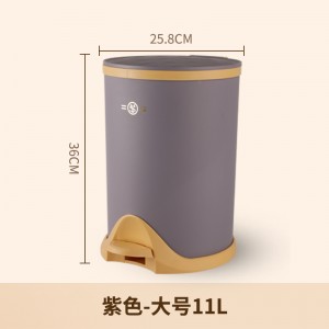 Multi functional plastic practical sanitary bucket