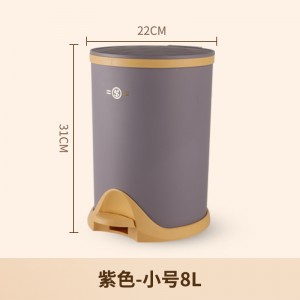 Multi functional plastic practical sanitary bucket