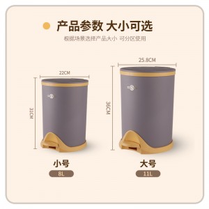 Multi functional plastic practical sanitary bucket