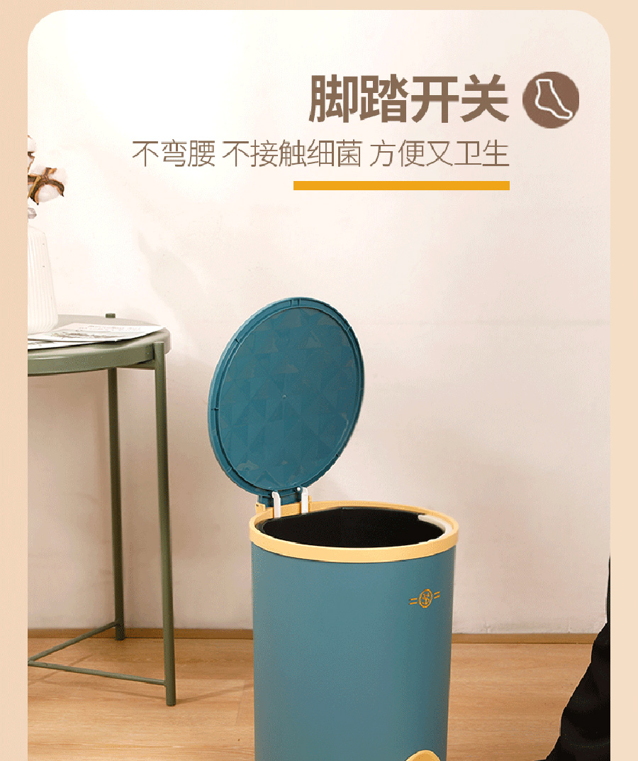 Multifunctional na plastic na praktikal na sanitary bucket (4)