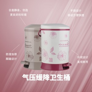 Multifunctional pattern design plastic trash can