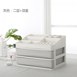 Multilayer cosmetics plastic storage box 02