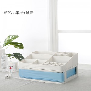 Multilayer cosmetics plastic storage box 02