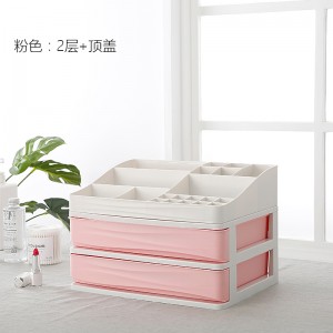 Multilayer cosmetics plastic storage box 02