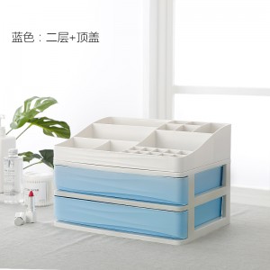 Multilayer cosmetics plastic storage box 02