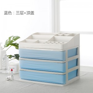 Multilayer cosmetics plastic storage box 02