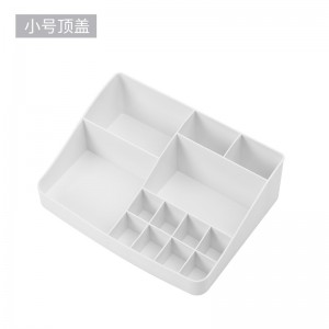 Multilayer cosmetics plastic storage box 01