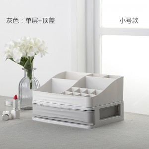 Multilayer cosmetics plastic storage box 02