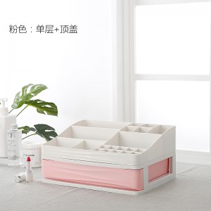 Multilayer cosmetics plastic storage box 02