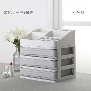 Multilayer cosmetics plastic storage box 02