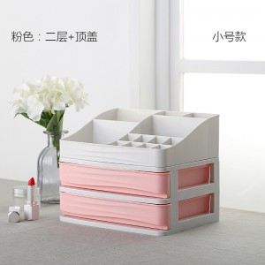 Multilayer cosmetics plastic storage box 02