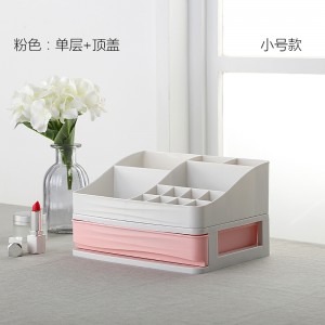 Multilayer cosmetics plastic storage box 02