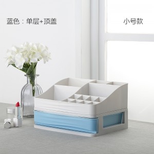 Multilayer cosmetics plastic storage box 02