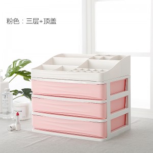 Multilayer cosmetics plastic storage box 02