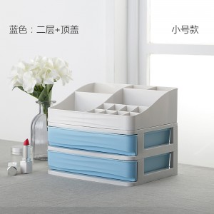 Multilayer cosmetics plastic storage box 02