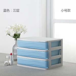 Multilayer cosmetics plastic storage box 02