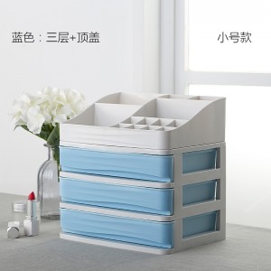 Multilayer cosmetics plastic storage box 02