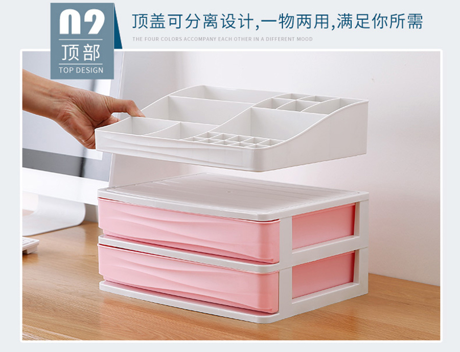 Multilayer cosmetics plastic storage box (6)