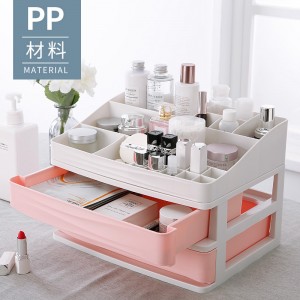 Multilayer cosmetics plastic storage box 01