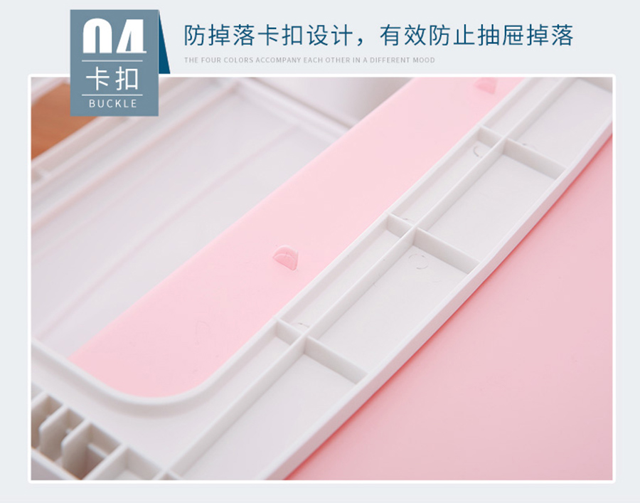 Multilayer cosmetics plastic storage box (8)