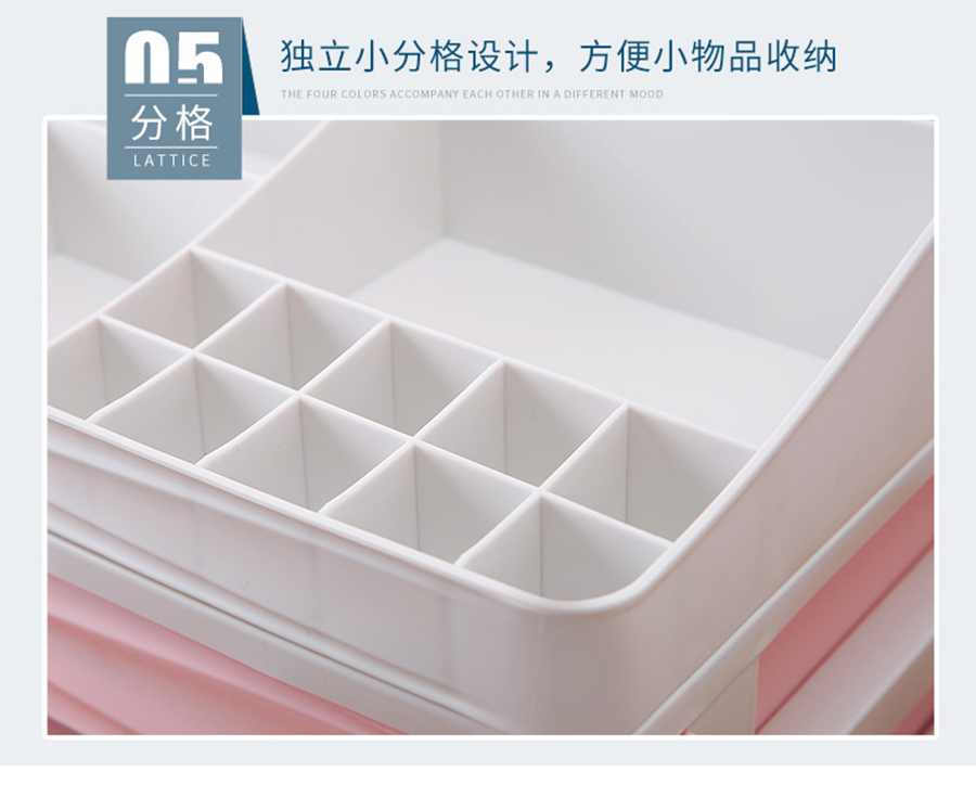 Multilayer cosmetics plastic storage box (9)