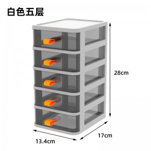 Multilayer drawer transparent plastic storage box