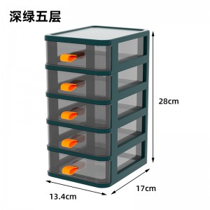 Multilayer drawer transparent plastic storage box