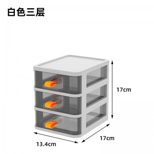 Multilayer drawer transparent plastic storage box