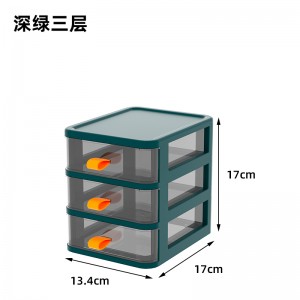 Multilayer drawer transparent plastic storage box