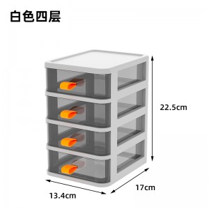 Multilayer drawer transparent plastic storage box