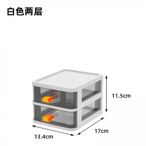 Multilayer drawer transparent plastic storage box