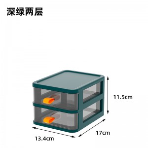 Multilayer drawer transparent plastic storage box