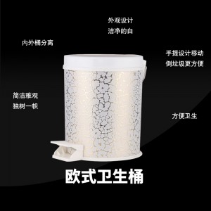 Nice appearance plastic trash can