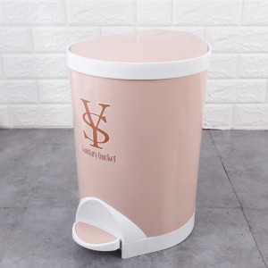 Nordic slow drop plastic sanitary bucket