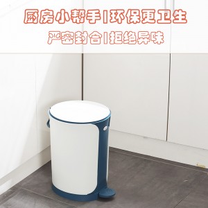 2081-2082 Practical slow drop multifunctional plastic sanitary bucket